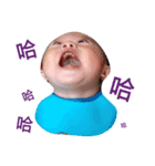 Honghong baby1（個別スタンプ：5）