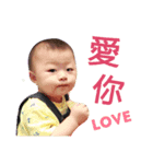 Honghong baby1（個別スタンプ：8）