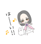 はるか姫とロマネ（個別スタンプ：1）