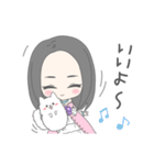 はるか姫とロマネ（個別スタンプ：2）