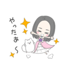 はるか姫とロマネ（個別スタンプ：4）