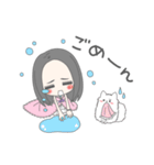 はるか姫とロマネ（個別スタンプ：5）