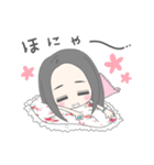 はるか姫とロマネ（個別スタンプ：7）