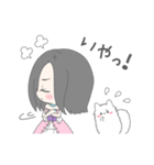 はるか姫とロマネ（個別スタンプ：9）