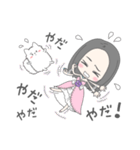 はるか姫とロマネ（個別スタンプ：10）