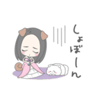 はるか姫とロマネ（個別スタンプ：14）