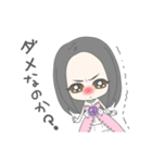 はるか姫とロマネ（個別スタンプ：16）