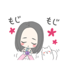 はるか姫とロマネ（個別スタンプ：17）