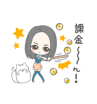 はるか姫とロマネ（個別スタンプ：23）