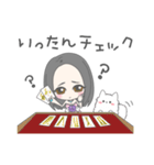はるか姫とロマネ（個別スタンプ：26）