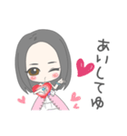 はるか姫とロマネ（個別スタンプ：29）