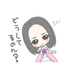 はるか姫とロマネ（個別スタンプ：31）