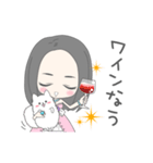 はるか姫とロマネ（個別スタンプ：33）