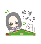 はるか姫とロマネ（個別スタンプ：37）
