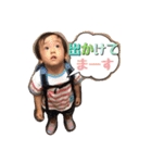 Souma＆Itsuki（個別スタンプ：22）