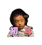 Souma＆Itsuki（個別スタンプ：25）