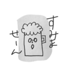 のみませんか（個別スタンプ：1）