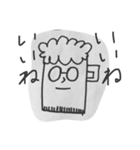 のみませんか（個別スタンプ：3）