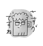 のみませんか（個別スタンプ：7）