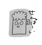 のみませんか（個別スタンプ：11）