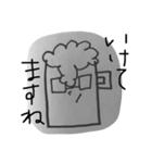 のみませんか（個別スタンプ：13）