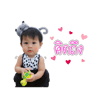 Moo Manow（個別スタンプ：1）