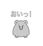 ノビパカとセカチュウ（個別スタンプ：6）