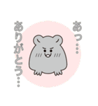 ノビパカとセカチュウ（個別スタンプ：14）