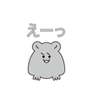 ノビパカとセカチュウ（個別スタンプ：23）