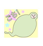 ノビパカとセカチュウ（個別スタンプ：24）