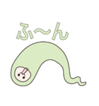ノビパカとセカチュウ（個別スタンプ：36）
