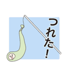 ノビパカとセカチュウ（個別スタンプ：39）
