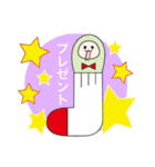 ノビパカとセカチュウ（個別スタンプ：40）