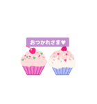 Lovely Cupcake！（個別スタンプ：19）