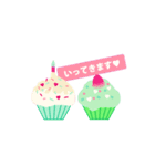 Lovely Cupcake！（個別スタンプ：20）