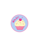 Lovely Cupcake！（個別スタンプ：24）