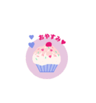 Lovely Cupcake！（個別スタンプ：28）
