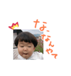 eiton117（個別スタンプ：2）