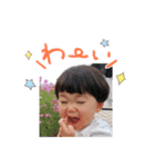 eiton117（個別スタンプ：3）
