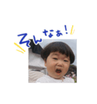 eiton117（個別スタンプ：5）