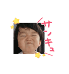eiton117（個別スタンプ：6）