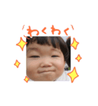 eiton117（個別スタンプ：8）