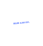 Al:Ay（個別スタンプ：2）
