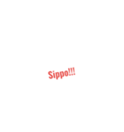 Al:Ay（個別スタンプ：6）
