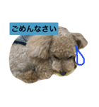 まろんすたんぷ！（個別スタンプ：6）