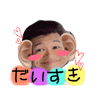 Booo.（個別スタンプ：4）