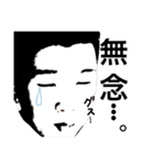 Booo.（個別スタンプ：9）