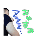 Booo.（個別スタンプ：13）