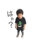 so-ya（個別スタンプ：4）