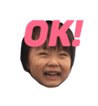 so-ya（個別スタンプ：7）